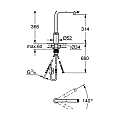 Sink mixer with SmartControl Grohe Minta SmartControl 31613000 – Grohe 11.12.69.0031 – миниатюра 1